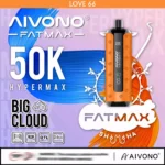 AIVONO AIM FATMAX 50000 Züge Posten – Produktansicht 6