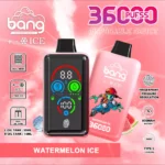 BANG DSK026 36000 mit Eiskühlung Europa – Produktansicht 12