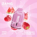 BANG LEADER 18K 18000 Mesh Coil Type C – Produktansicht 9