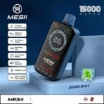 MESII VISUAL BOXX 16000 Full Screen – Produktansicht 8