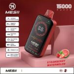 MESII VISUAL BOXX 16000 Full Screen – Produktansicht 7