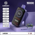 MESII VISUAL BOXX 16000 Full Screen – Produktansicht 14