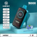 MESII VISUAL BOXX 16000 Full Screen – Produktansicht 12