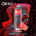 OKsO Shisha Hookah Mega 50000 Triple – Produktansicht 8