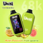 Uwin Digital Box 68000 68K 10er Pack Mix – Produktansicht 1