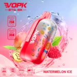 VOPK BTC 35000 Coil Airflow einstellbar – Produktansicht 10
