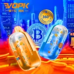 VOPK BTC 35000 Coil Airflow einstellbar – Produktansicht 14