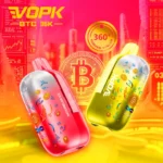 VOPK BTC 35000 Coil Airflow einstellbar – Produktansicht 15