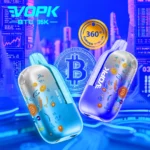 VOPK BTC 35000 Coil Airflow einstellbar – Produktansicht 12